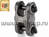 Шакл WARN EPIC HYPERLINK серый Шакл WARN EPIC HYPERLINK серый